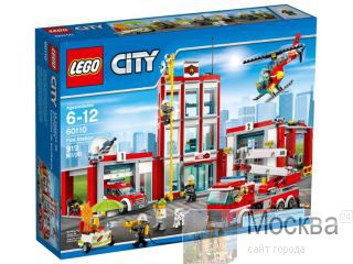  Lego City 60110 Fire Station ( 60110  ) 