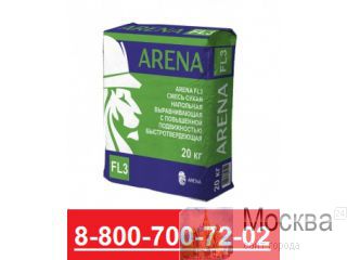     ARENA FL3 