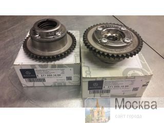    271/274/276  Turbo    