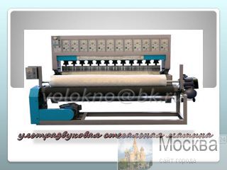    http://volokno.allcorp.ru