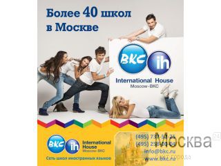     BKC-ih 