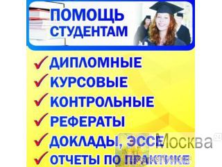  , ,     