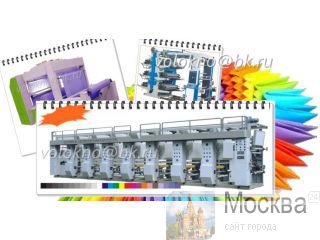  /  http://volokno.allcorp.ru