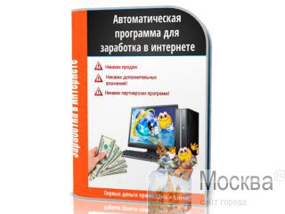     12 000     