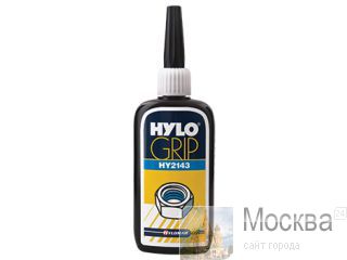      Hylogrip -