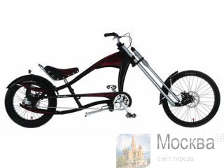   - chopper bicycle -