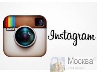     : instagramator.ru 