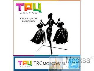  MOSCOW.  , , , , .  , , , ,    , , . 
