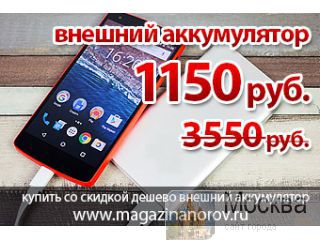    xiaomi mi power bank 5000. Power Bank -    . 
