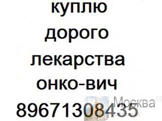       -- 8-967-130-84-35 