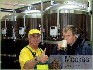   Microbrewery Blonder Beer 