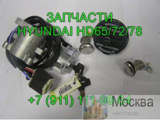    HD72 HD78 County 