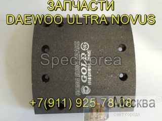   Daewoo Novus  
