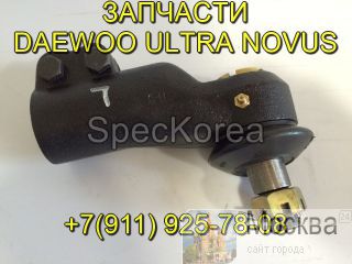    d50 Daewoo Ultra Novus 
