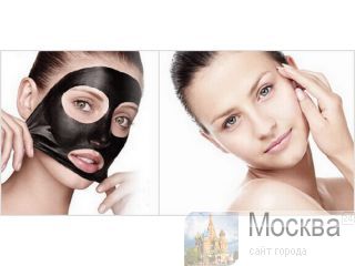 BLACK MASK 