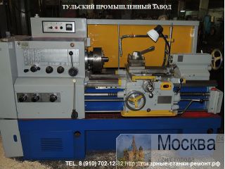    1625 -1400, 1620 -1000, 1620 -1400, 1620 -1000, 6056   .  ( )