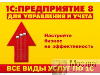   1  -
