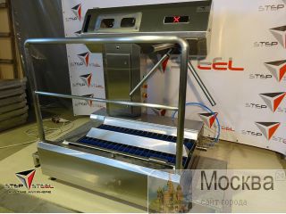  ,   "STEP STEEL"  ST-HL-03 