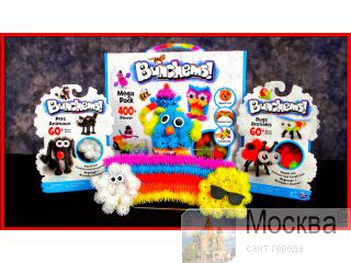    Bunchems 