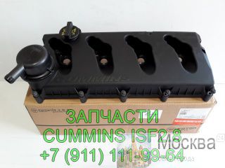   Cummins ISF2,8L  ,  Foton -