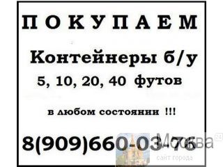   / 5, 10, 20  40   
