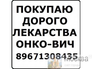  0  -    +7(967)130-84-35 
