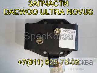   32153-00373 Daewoo Ultra Novus  