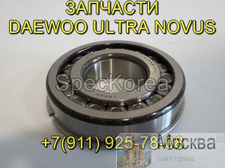   NUPK310 Daewoo Ultra Novus  -