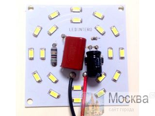   Ledintero220-72x72-10w 