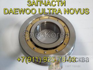   NUP313  Daewoo Ultra Novus 