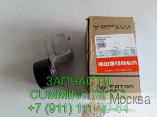  Cummins ISF2.8   5262500 -