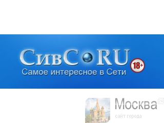     -   RU 
