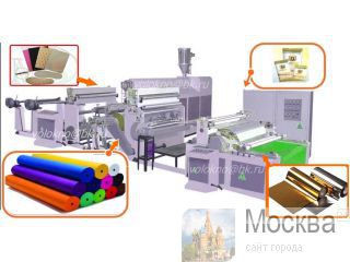     . http://volokno.allcorp.ru