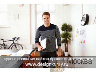    SEO       . ,   .   HTML CSS Joomla Bitrix WordPress PH Moscow