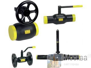   Broen Ballomax   10  1400. 