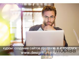    SEO         .  .   HTML CSS Joomla Bitrix WordPress PHP  Moscow