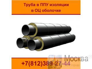  ,  30732-2006 -