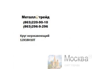  24 4013 3,\,.,h10 1   24 4514142 \ 1   24 9518 \ 1   24 9518 \ 1  