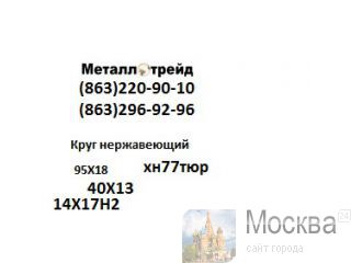   38 35 \ 1   38 50 \ 1   38 56 \ 1   38 73 \ 1  