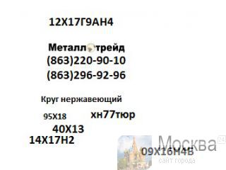   42 35 \ 1   43 56 \ 1   43 77 \ 1   43 77 \ 1   