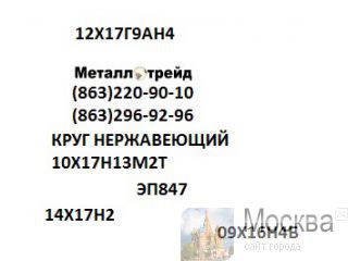   60 698 \ 1   61 0317143 \ 1   62 131122 2.4-3.2, 1   62 1518124 