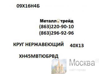   90 60 \ 1   90 65 \ 1   90 73 \ 1   93 35 \ 1   