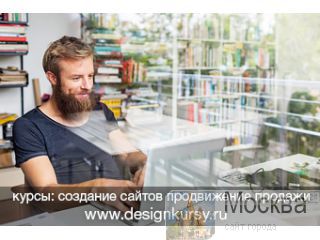      SEO ()   -.    Joomla WordPress Bitrix HTML CSS - Moscow