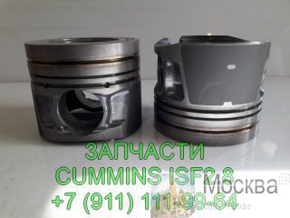   Cummins ISF 2.8 -,  4995266 -