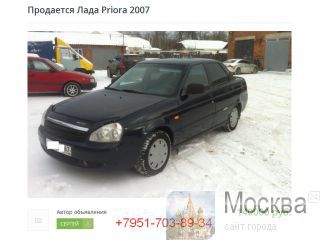    2007 ..  . 