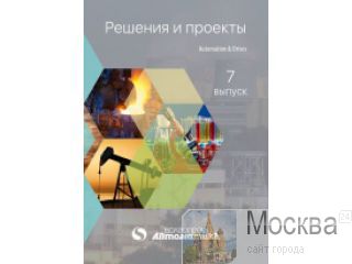 :  siemens  .    
