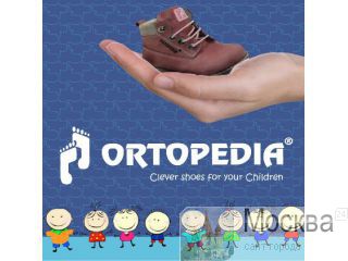     Ortopedia 