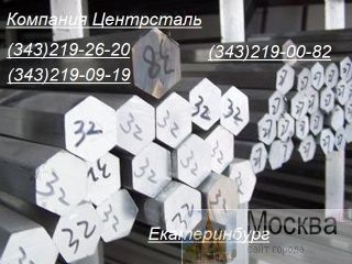   .20, .35, .45, .40, .092, 12  