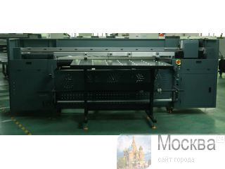     Artis UVH1804 