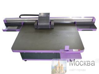 - Artis UVF3220 